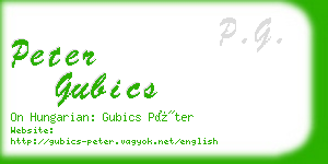 peter gubics business card